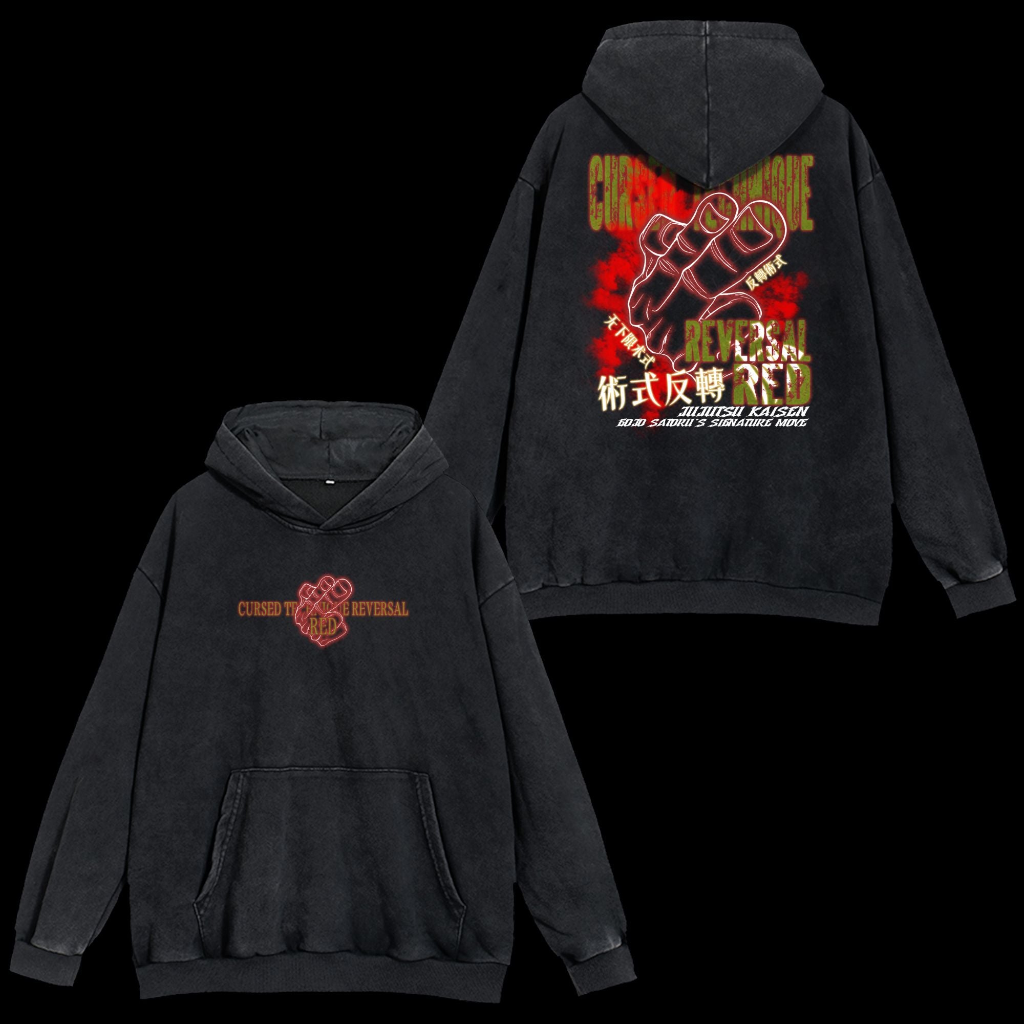 Front and back views of Gojo Cursed Technique Reversal Washed Hoodie, featuring Gojo-inspired design and a vintage washed finish from Jujutsu Kaisen