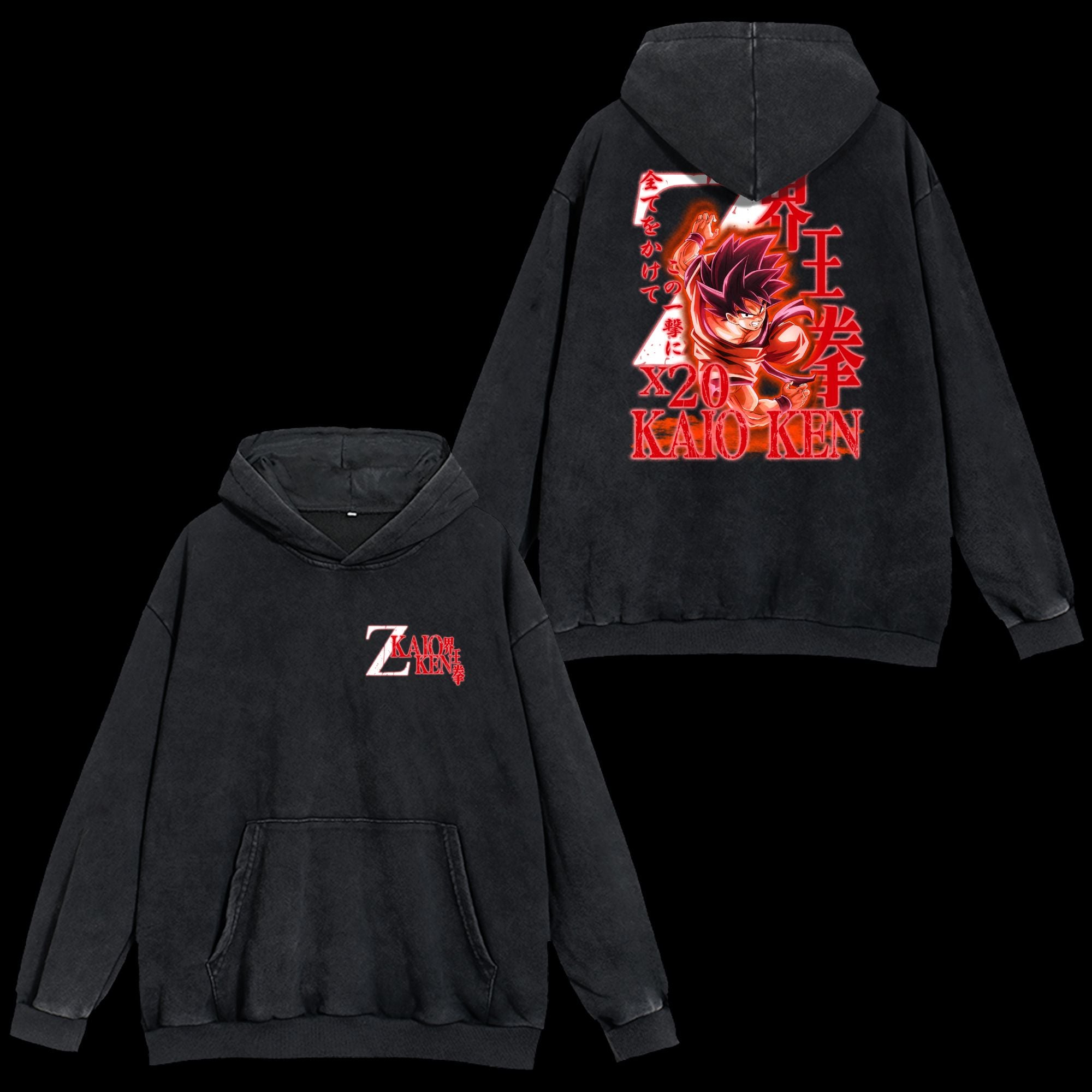 Kaioken x20 Vintage Washed Hoodie - full view, Dragon Ball exclusive collection