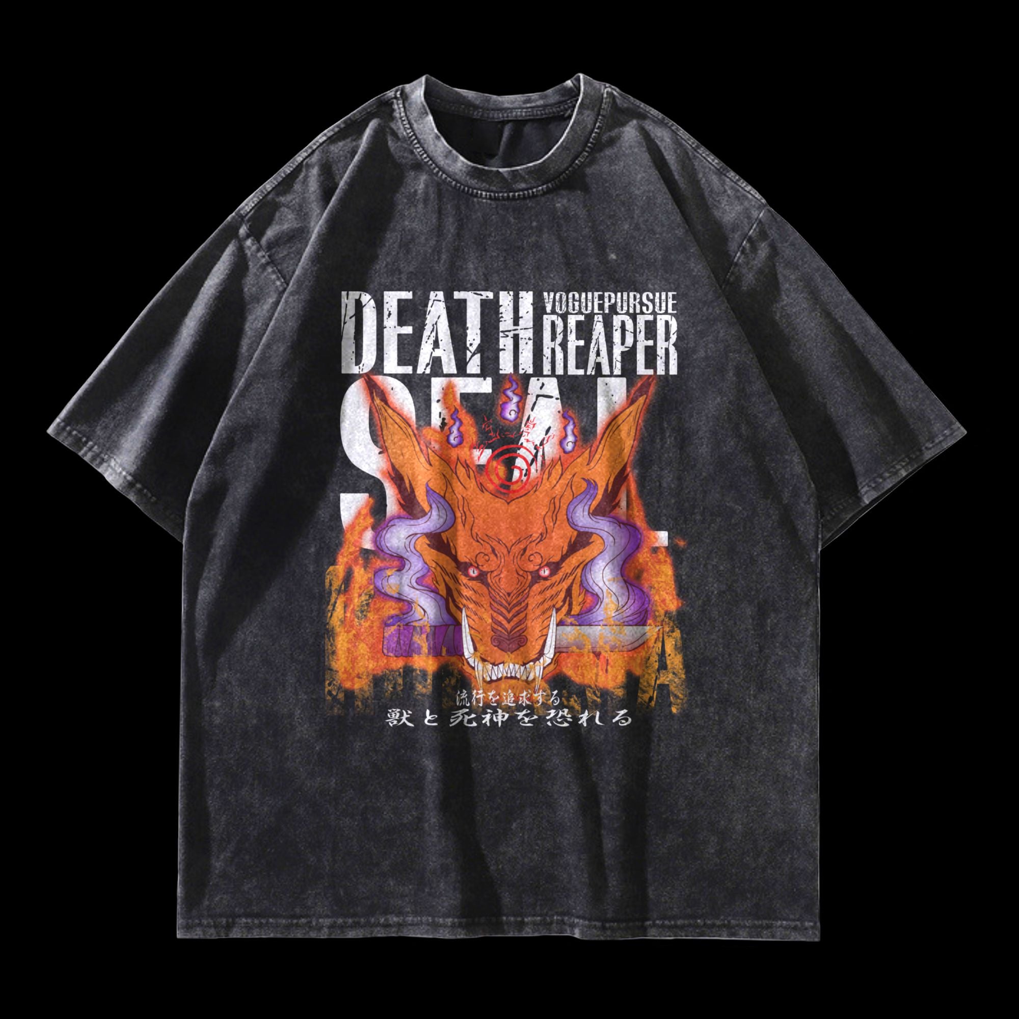 Kurama x Death Reaper Seal Vintage Washed T-Shirt