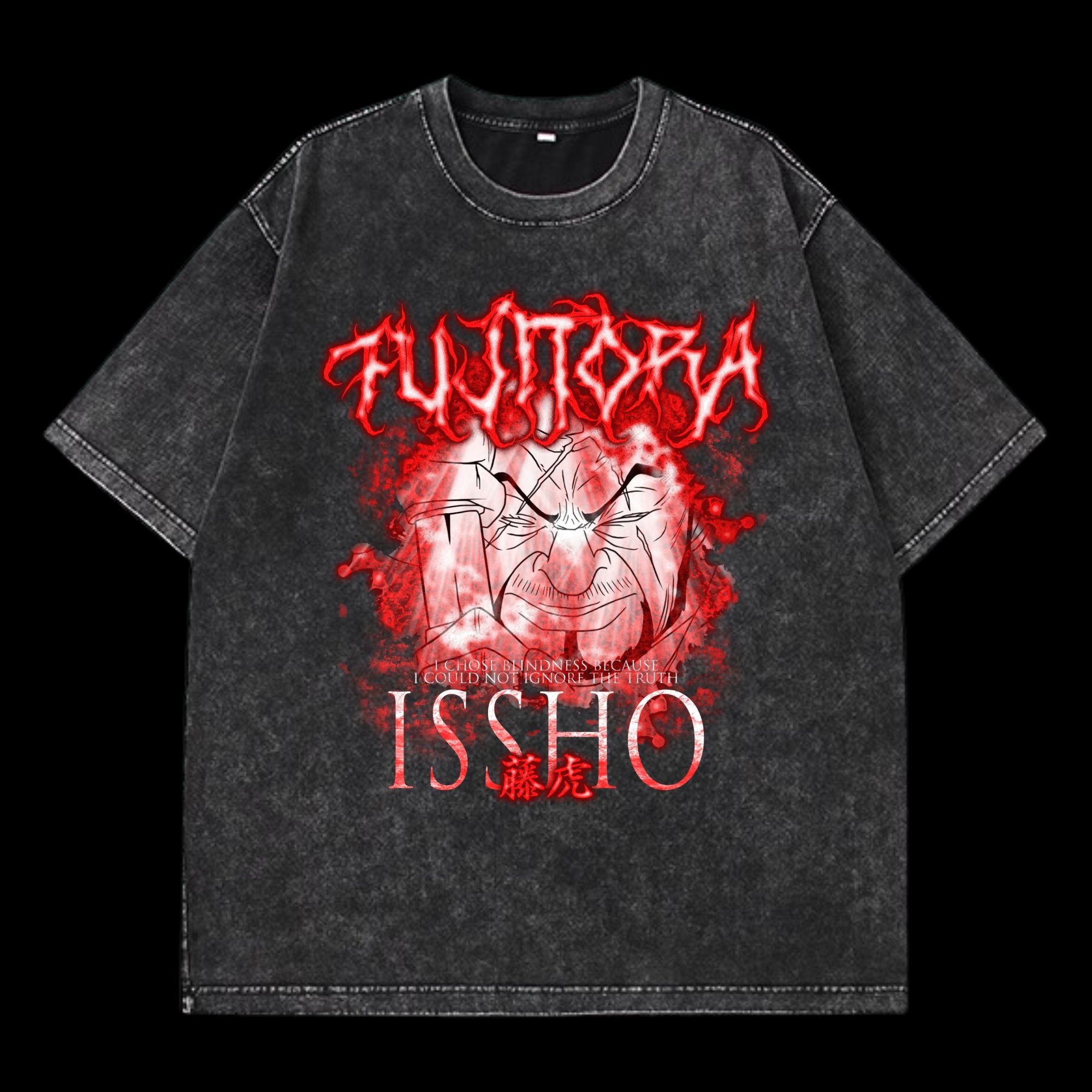 ISSHO Washed T-Shirt Front View