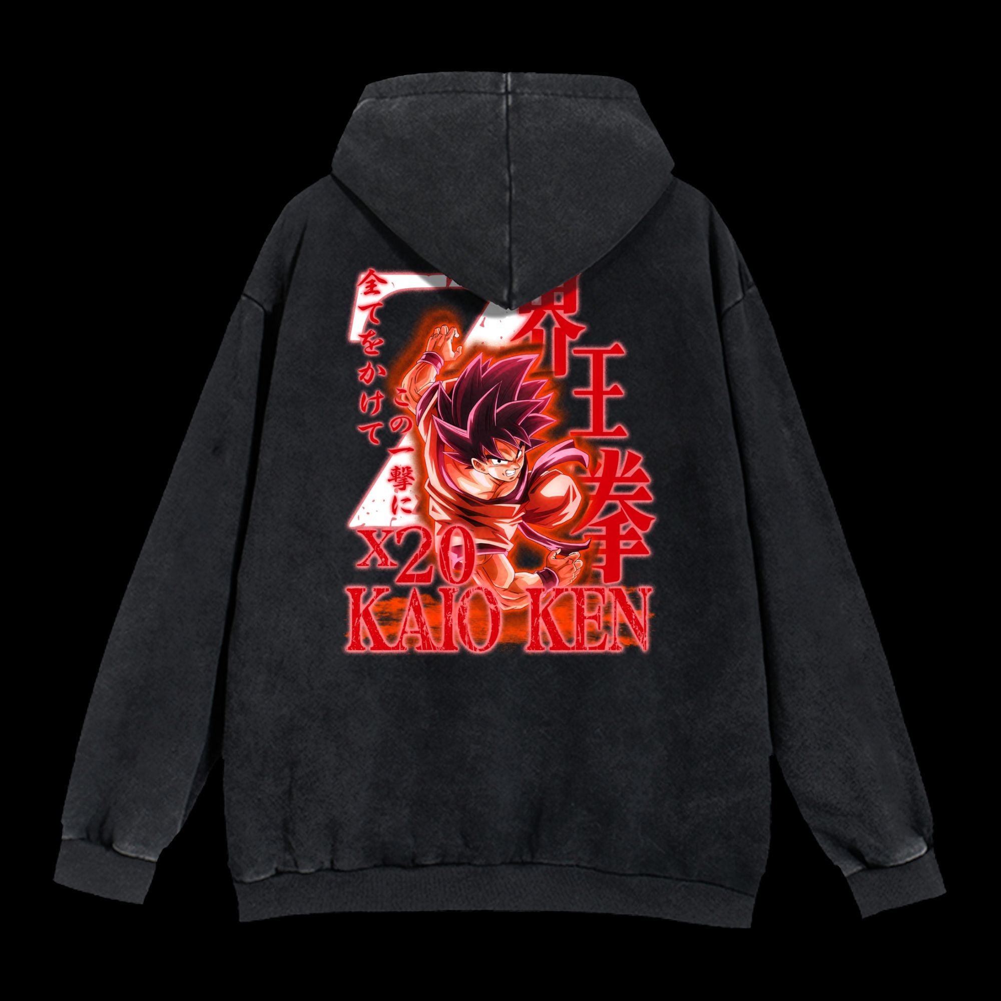 Kaioken x20 Vintage Washed Hoodie back view - anime-inspired