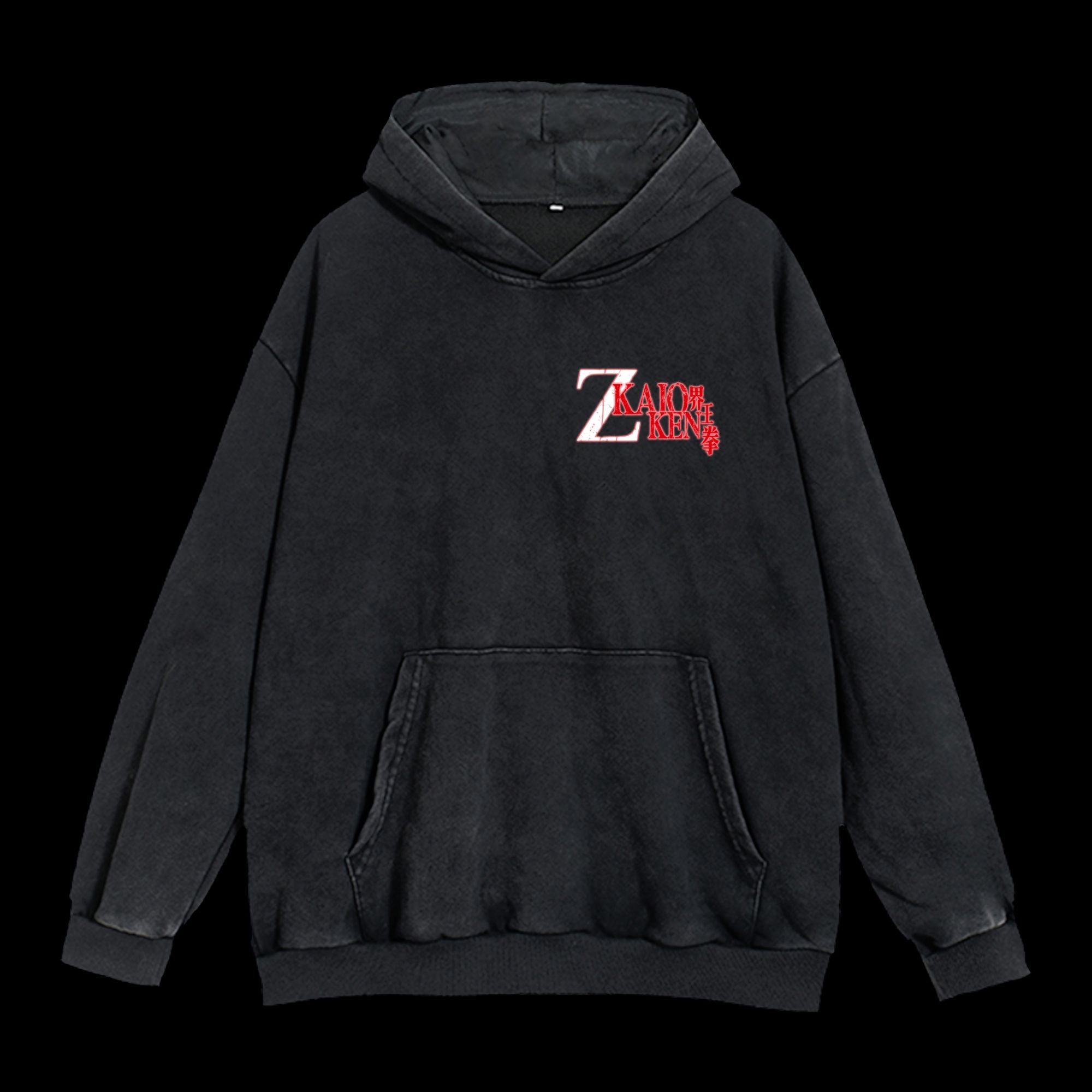 Kaioken x20 Vintage Washed Hoodie front view - Dragon Ball limited edition