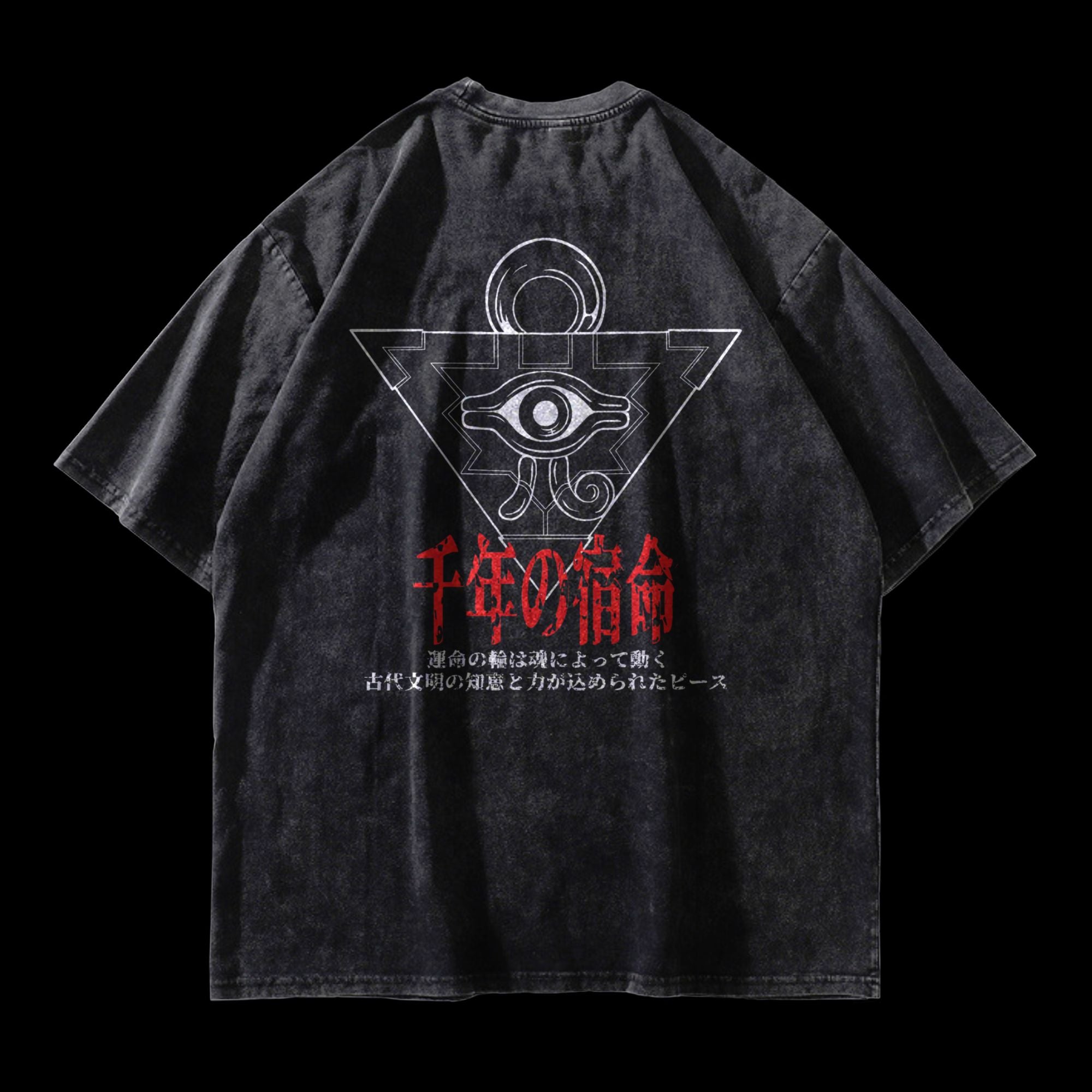 Millennium Puzzle Vintage Washed T-Shirt showcasing Yu-Gi-Oh’s legendary artifact design