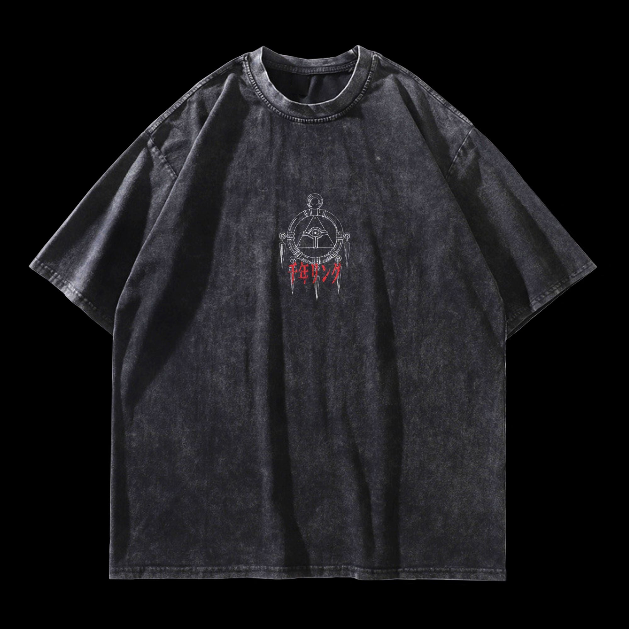 Millennium Ring Vintage Washed T-Shirt featuring the iconic Yu-Gi-Oh design