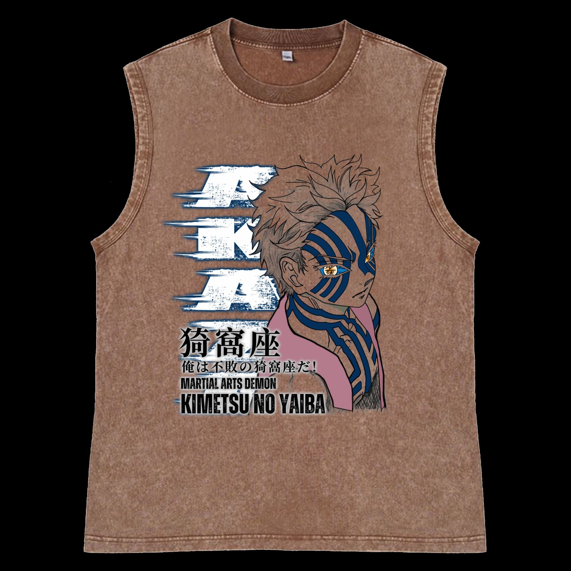 Front view of Akaza Vintage Washed Tank Top