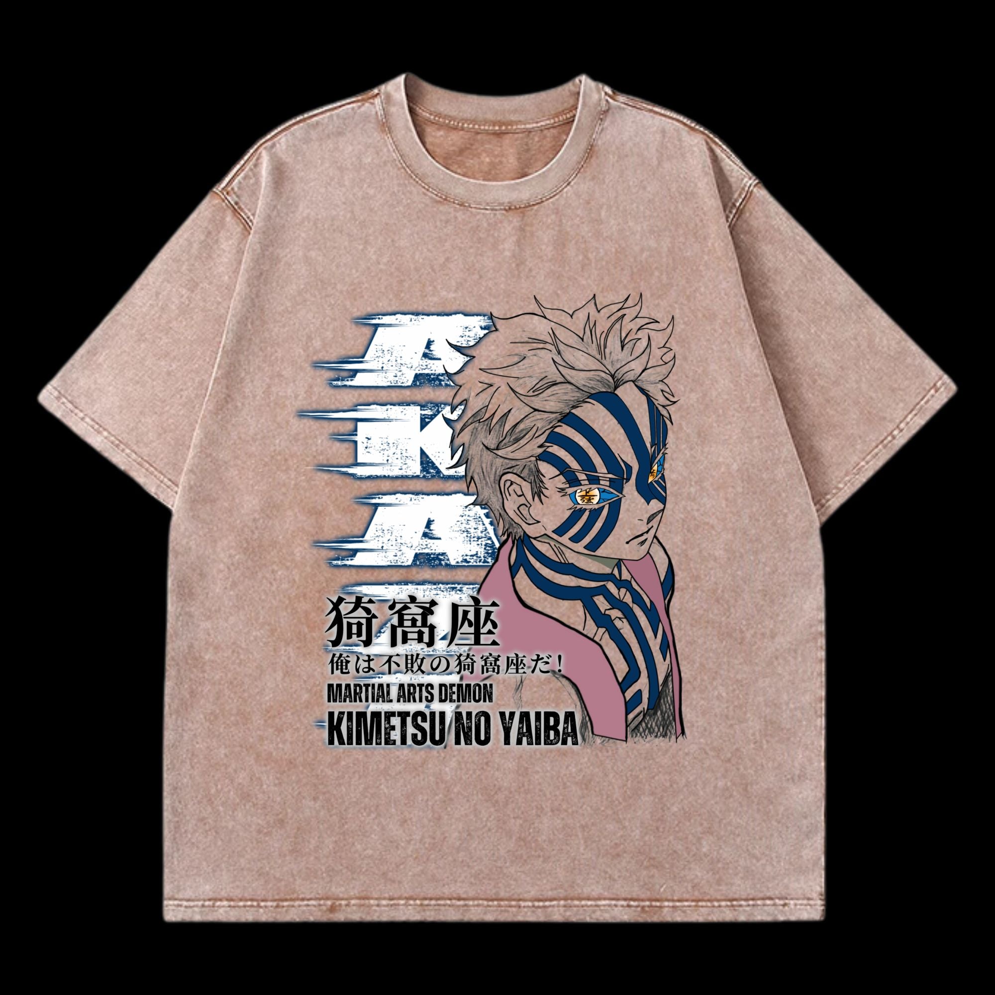 Front view of Akaza Washed T-Shirt, showcasing a vintage washed design inspired by Demon Slayer's Akaza