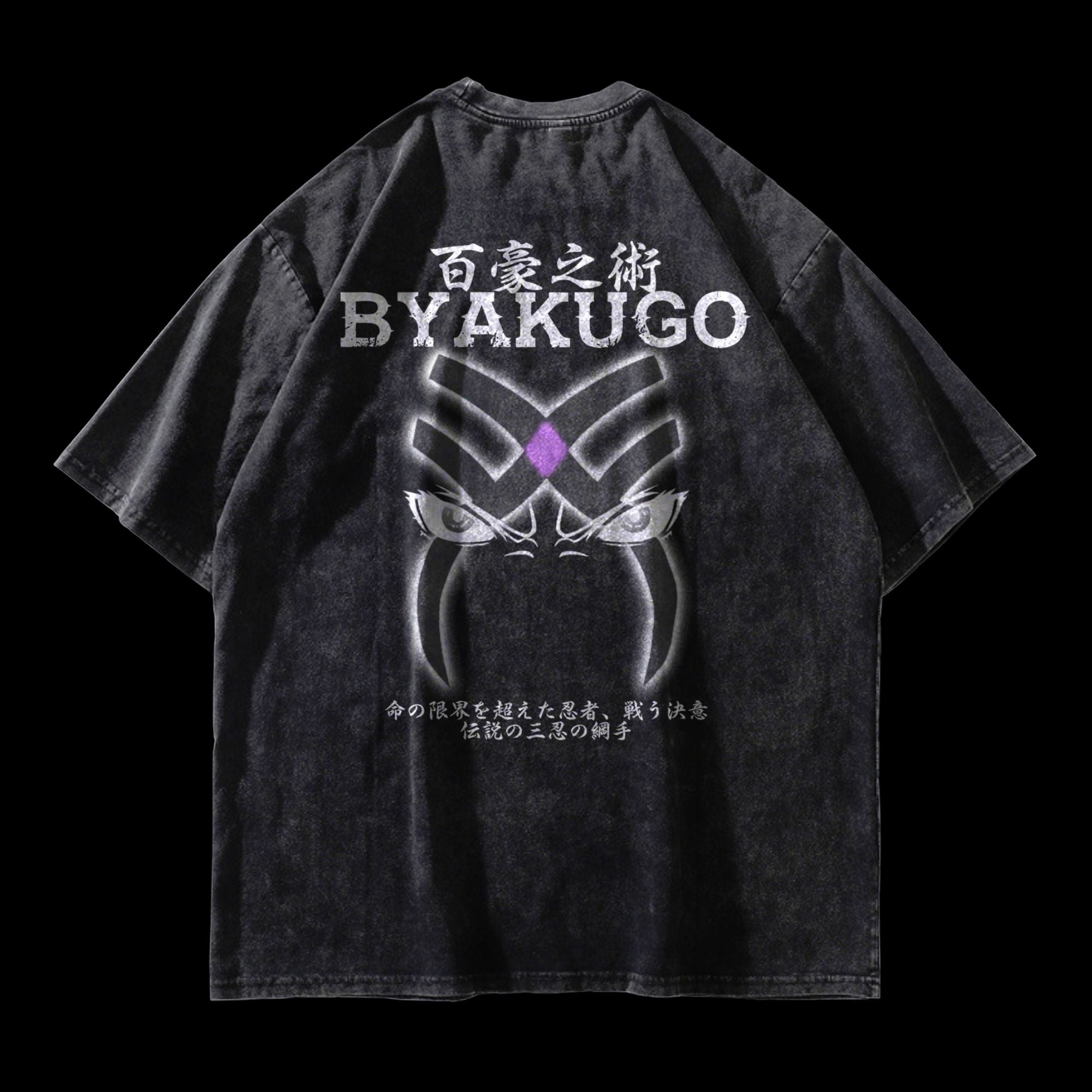 Byakugo Tsunade Vintage Washed T-Shirt backview