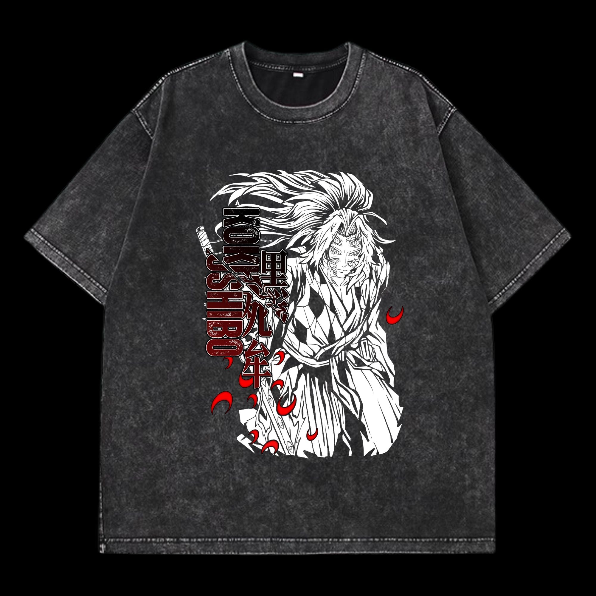 Kokushibo Washed T-Shirt | Demon Slayer Vintage Style