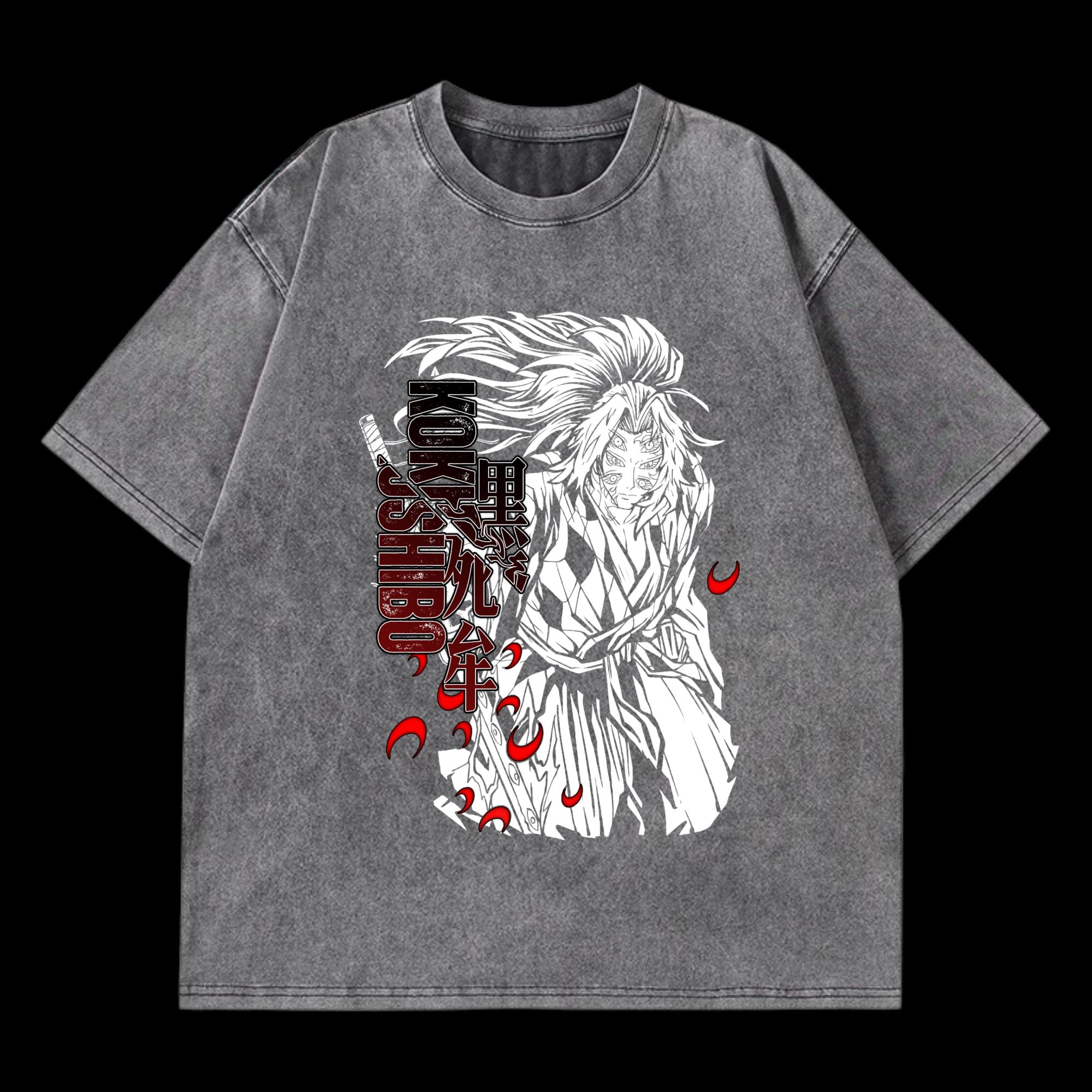 Kokushibo Washed T-Shirt | Demon Slayer Vintage Style