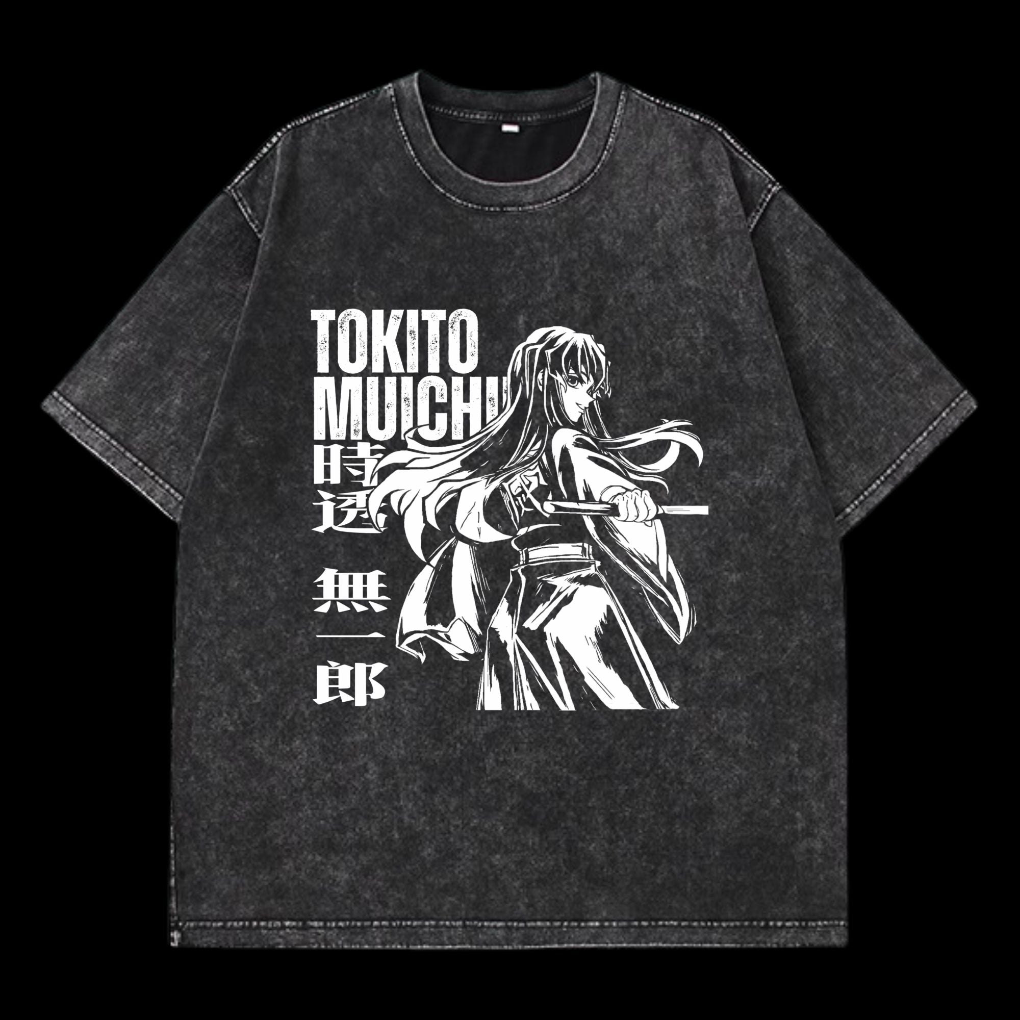 Muichiro Tokito Washed T-Shirt | Demon Slayer Vintage Clothing