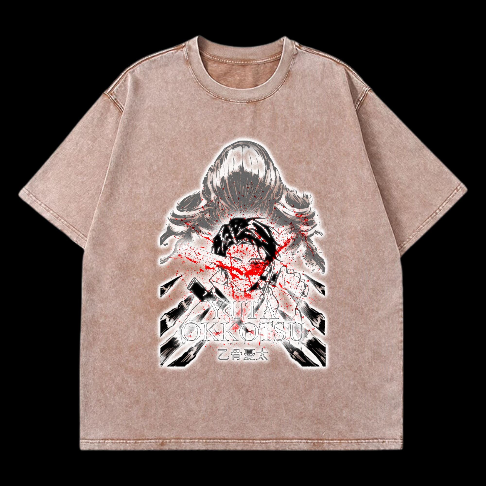 Yuta Okkotsu Washed T-Shirt featuring Yuta Okkotsu from Jujutsu Kaisen